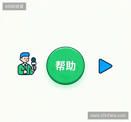 解答集锦